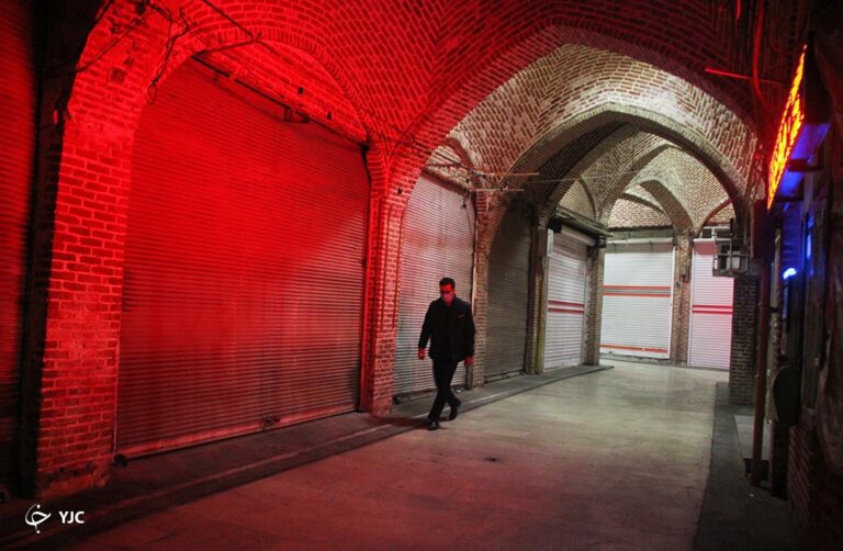 d8aad8b2d8b1db8cd982-d8b3d987-d8afd98fd8b2-d988d8a7daa9d8b3d986-d8a8d8b1d8a7db8c-d8b5d986d988d981-d8b6d8b1d988d8b1db8cd8b3d8aa_6220c9881ced7