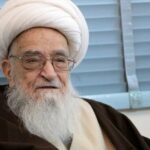 تسلیت مقامات اقتصادی کشور در پی درگذشت آیت الله صافی گلپایگانی