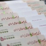 تسهیلات فرزندآوری از امروز پرداخت می‌شود