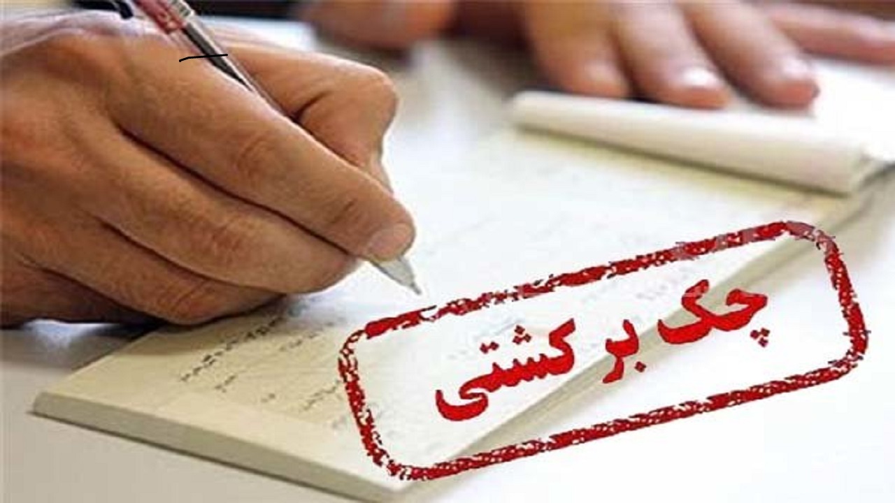 d8aad8b9d8afd8a7d8af-d988-d985d8a8d984d8ba-da86daa9d987d8a7db8c-d8a8d8b1daafd8b4d8aadb8c-d8b2db8cd8a7d8af-d8b4d8af_6222206415b06