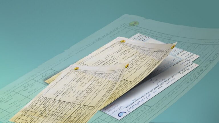 d8aad8b9d8b1d981d987-d8a8d8b1d982-d985d8afd8afd8acd988db8cd8a7d986-d8a8d987d8b2db8cd8b3d8aadb8c-d988-daa9d985db8cd8aad987-d8a7d985d8af_62276096a992c