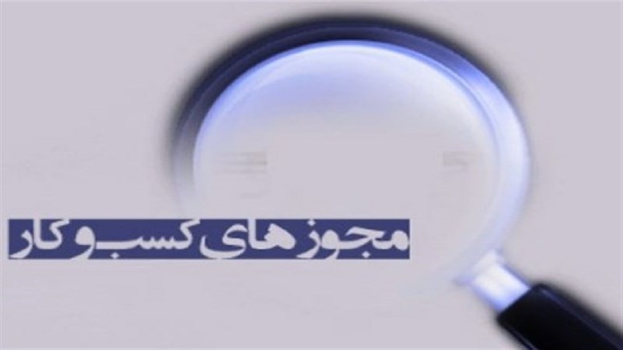 d8aad984d8a7d8b4-d8b4d8a8d8a7d986d987-d8b1d988d8b2db8c-d8afd8b3d8aadaafd8a7d987-d987d8a7-d8a8d8b1d8a7db8c-d8a7d8aad8b5d8a7d984-d8a8d987_621f6eb9b648e