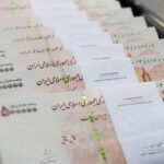 تمام بانک‌ها مکلف به انتشار اسامی بدهکاران هستند