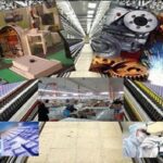 تهیه نقشه راهبردی صنعت در حوزه تجارت و رشته فعالیت‌های صنعتی