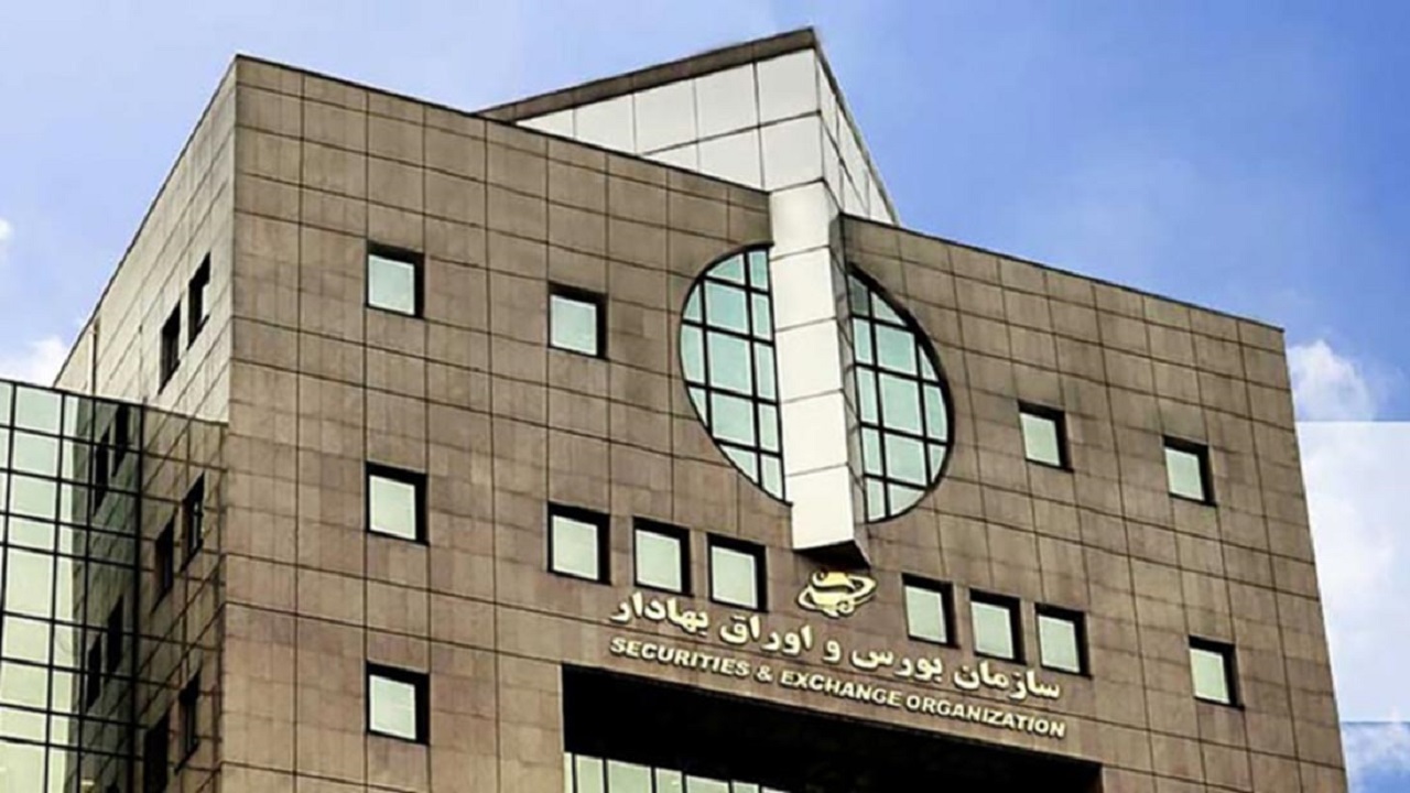 d8aad988d8b3d8b9d987-d8a7d982d8aad8b5d8a7d8af-d8a7d8b2-d985d8b3db8cd8b1-d8b4d981d8a7d981db8cd8aa-d988-d8add8b0d981-d982db8cd985d8aa_62221e7c920a0