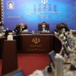 توسعه و تحكیم مناسبات اقتصادی با دیگر كشورها