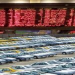 توقف نماد‌های خودرویی با انتشار خبر رفع قیمت گذاری دستوری