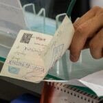 ثبت پیامکی چک صیادی تا پایان سال عملیاتی می‌شود