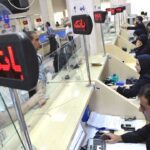 ثبت، صدور و تایید چک از طریق خودپرداز