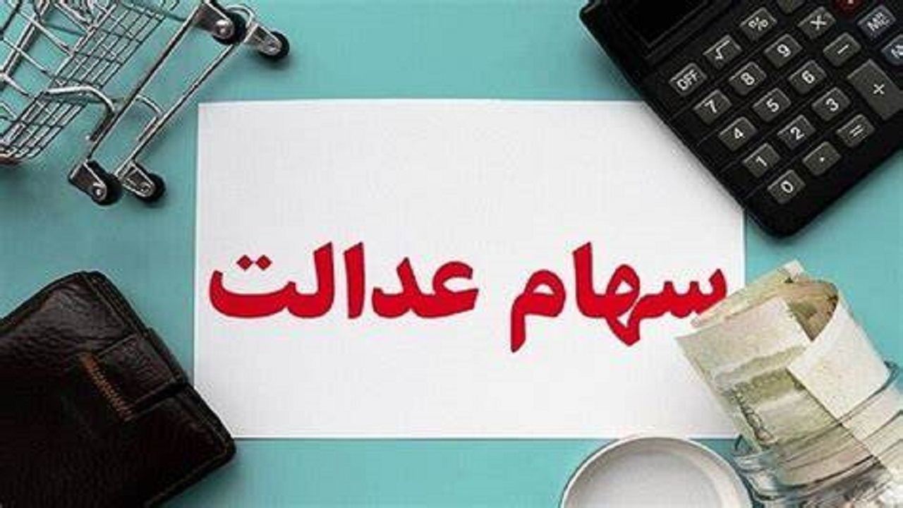d8acd8a7d985d8a7d986d8afdaafd8a7d986-d8b3d987d8a7d985-d8b9d8afd8a7d984d8aad88c-d8afd8b1-d8a7d986d8aad8b8d8a7d8b1-d8b3d987d8a7d985d89b_62276214160e0