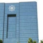 جزئیات دستورالعمل اعطای وام‌های خرد اعلام شد