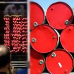 جزئیات عرضه گاز مایع و نفت در بورس انرژی