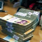 جزئیات پرداخت تسهیلات فرزندآوری و ودیعه مسکن اعلام شد