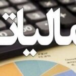 جمع آوری کارتخوان‌های بی هویت سرعت گیرد/ بی هویتی ۵۰ درصد از ابزار‌های پرداخت