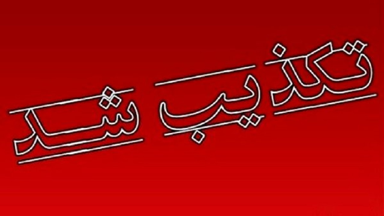 d8aed8a8d8b1-d8afd8b3d8aad988d8b1-d988d8b2db8cd8b1-d8b5d985d8aa-d8a8d8b1d8a7db8c-d8aed8b1db8cd8af-d8a8d8a7d8b4daafd8a7d987-d8aad8b1d8a7_6220cdf539ab3