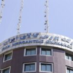 خرید آنلاین سیمان در بورس کالا رونق گرفت