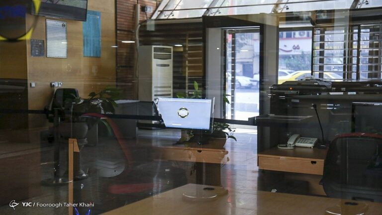 d8aed8b1db8cd8af-d985d8b3d8aad982db8cd985-d8b3db8cd985d8a7d986-d8a7d8b2-daa9d8a7d8b1d8aed8a7d986d987-d8a8d8a7-daa9d8af-d8a8d988d8b1d8b3_627bb7d4e9d44