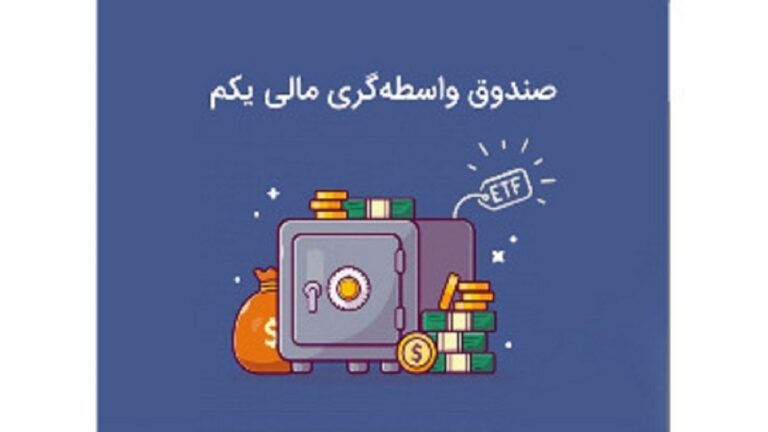 d8afd8a7d8b1d8a7db8cdaa9d985-d8a8d987-d8b2db8cd8b1-dbb1dbb0-d987d8b2d8a7d8b1-d8aad988d985d8a7d986-d8a8d8b1daafd8b4d8aa_62cd73778d235