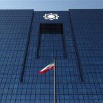 داوطلبان مدیریت در بانکی‌ها، باید آزمون بدهند