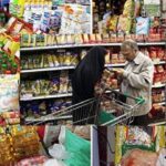 درج هرگونه قیمت روی اقلام منوط به کارشناسی و اخذ نظرات سازمان حمایت است