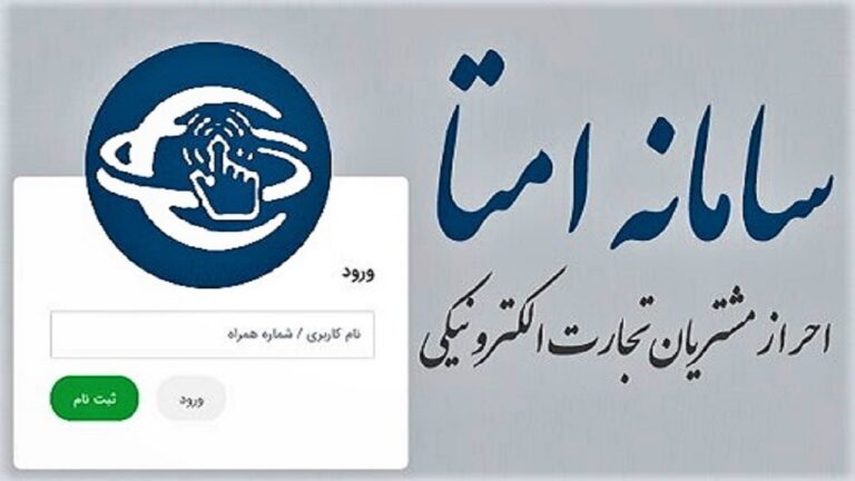 d8afd8b1db8cd8a7d981d8aa-d8a7d985d8aad8a7-d8a8d8b1d8a7db8c-daa9d8b3d8a8-d988-daa9d8a7d8b1d987d8a7db8c-d985d8acd8a7d8b2db8c-d8a7_621f70939a392