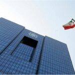 دریافت مالیات ۲۰ درصدی از صندوق‌های درآمد تکذیب شد