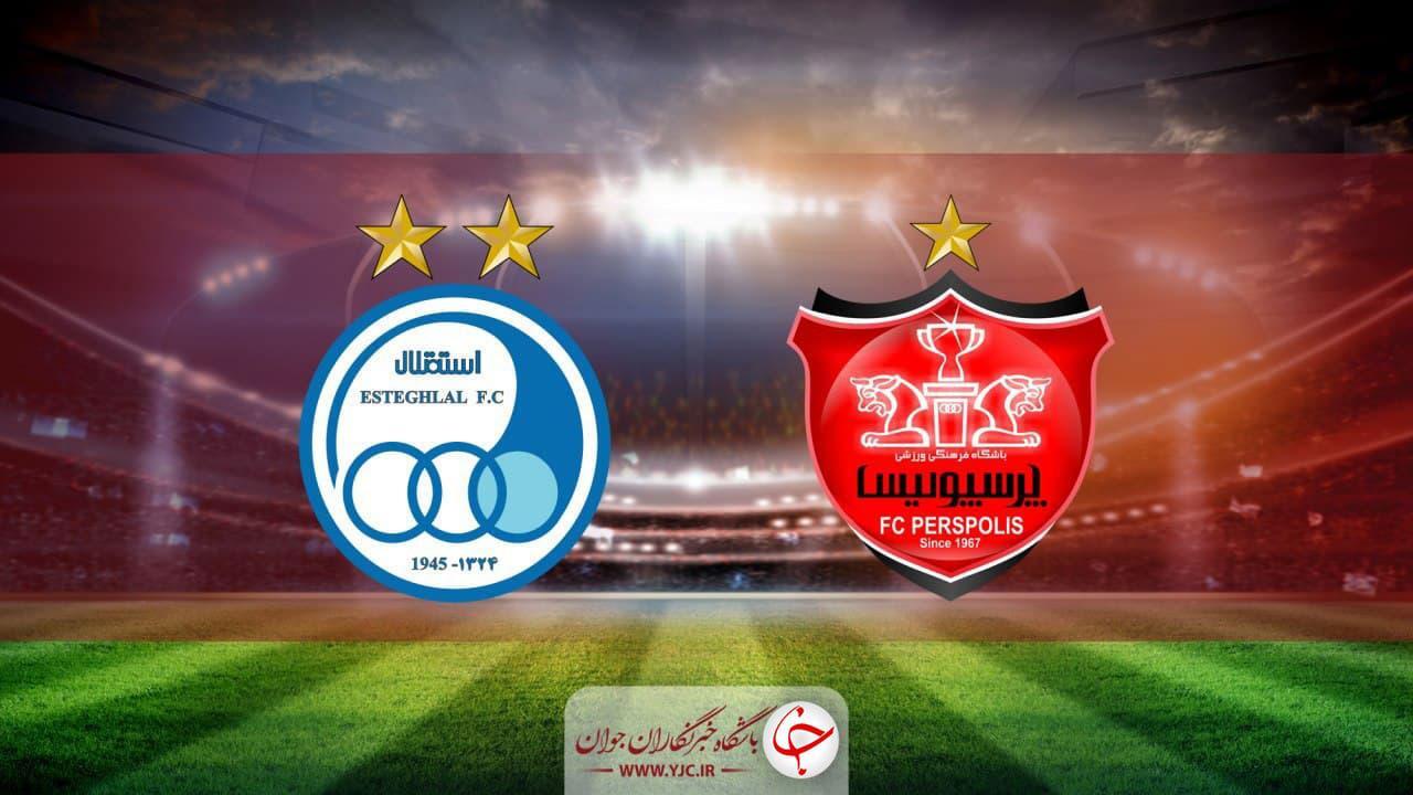 d8afd8b3d8aad988d8b1-d988d8b2db8cd8b1-d8a7d982d8aad8b5d8a7d8af-d8a8d8b1d8a7db8c-d8b1d981d8b9-d985d988d8a7d986d8b9-d988d8a7daafd8b0d8a7_6224ba8108824