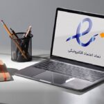 دیوان عدالت اداری به الزام اینماد مهر تایید زد