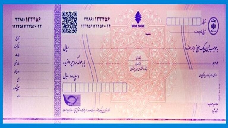 d8b1d8a7d987-d8a7d986d8afd8a7d8b2db8c-d8b3d8a7d985d8a7d986d987-d9bedb8cd8a7d985daa9db8c-d8a7d8b3d8aad8b9d984d8a7d985-da86daa9-d8b5db8c_62864d7f0bbf4