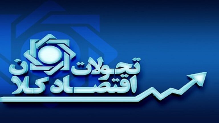 d8b1d8b4d8af-dbb1-dbb8-d8afd8b1d8b5d8afdb8c-d986d8b1d8ae-d985d8b3daa9d986-d8afd8b1-dbb3dbb0-d8b1d988d8b2_622760fb472ac