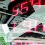 رشد ۲ هزار و ۳۳۵ واحدی شاخص بورس