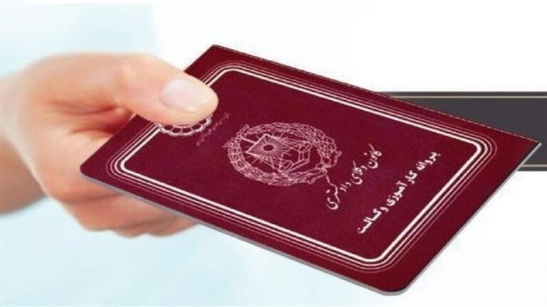 d8b1d981d8b9-daa9d8a7d985d984-d8a7d986d8add8b5d8a7d8b1-d9bed8b1d988d8a7d986d987-d988daa9d8a7d984d8aa-d8a8d8a7-d8aad8b5d988db8cd8a8-d982_621f6d8276f8b