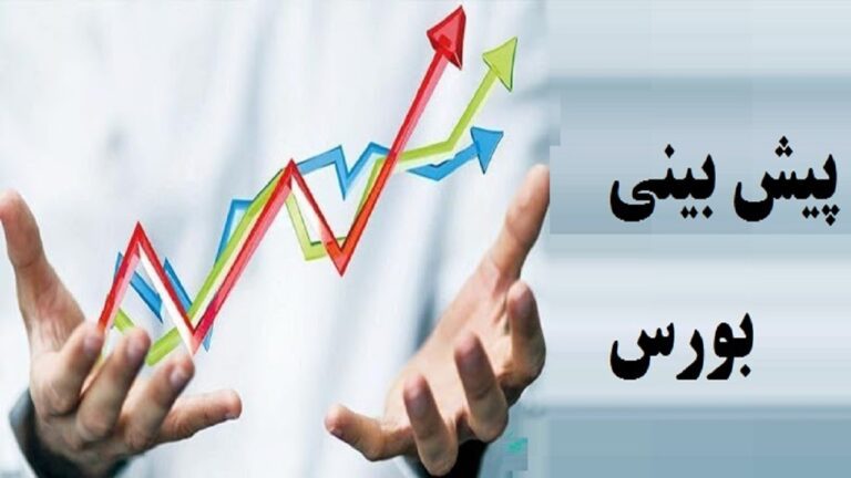 d8b1d988d986d8af-d8b4d8a7d8aed8b5-daa9d984-d987d985da86d986d8a7d986-d8aed986d8abdb8c-d8a7d8b1d8b2db8cd8a7d8a8db8c-d985db8cd8b4_6277c2381ac38
