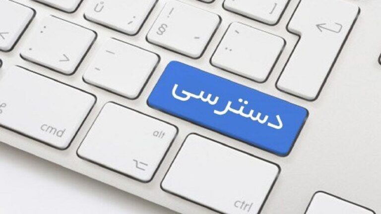 d8b1daa9d988d8b1d8af-d8afdb8cd8b1d8aad8b1db8cd986-d9bed8a7d8b3d8aedaafd988db8cdb8c-d8a8d987-d8b3d988d8a7d984d8a7d8aa-d8b2d8afd987-d8b4_62275fb3ca467