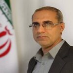 زمان برگزاری مزایده سراسری فوق‌العاده الکترونیکی اعلام شد