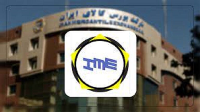 d8b2d985db8cd986d987-d8b9d8b1d8b6d987-d985d8b3d8aad982db8cd985-d985d8add8b5d988d984d8a7d8aa-d8b4d8b1daa9d8aad987d8a7db8c-d8aed8a7_624c3ff21edae