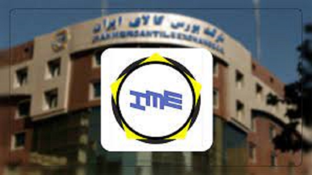 d8b2d985db8cd986d987-d8b9d8b1d8b6d987-d985d8b3d8aad982db8cd985-d985d8add8b5d988d984d8a7d8aa-d8b4d8b1daa9d8aad987d8a7db8c-d8aed8a7_624c3ff21edae