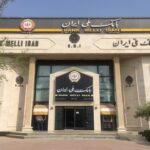 زیان انباشته ۶۶ هزار میلیارد تومانی بانک ملی در سال ۹۹