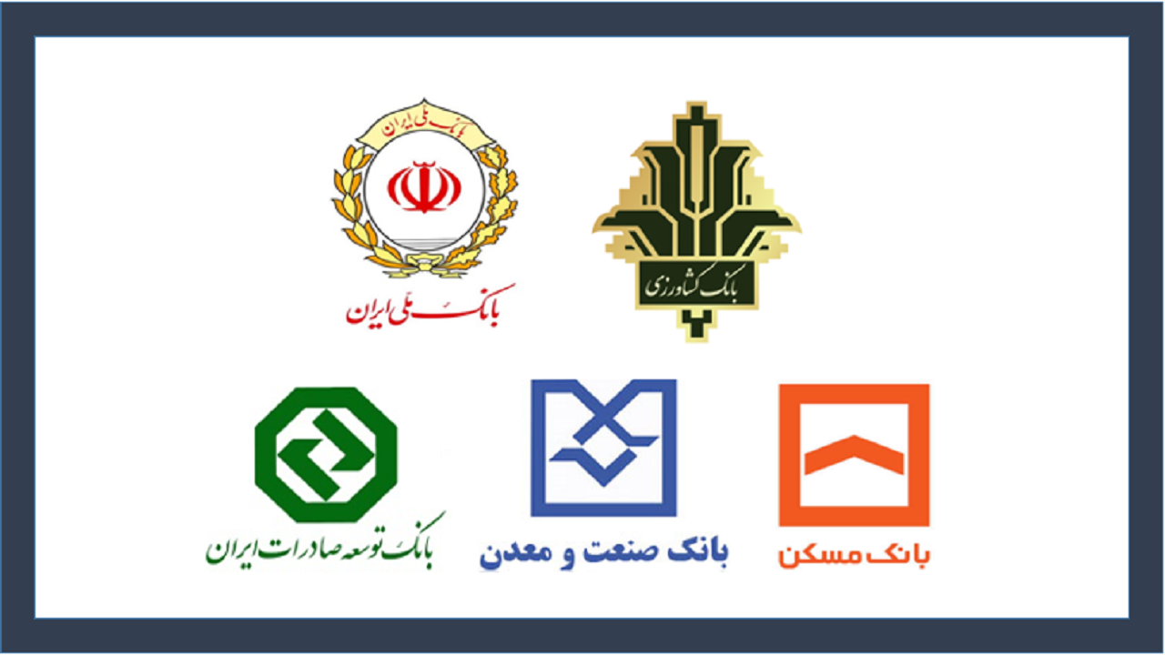 d8b2db8cd8a7d986d8afd987d8aad8b1db8cd986-d8a8d8a7d986daa9-d8afd988d984d8aadb8c-d8afd8b1-d8b3d8a7d984-dbb9dbb9-daa9d8afd8a7_6222201090b5d