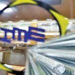 ساماندهی بازارها با عرضه تلفیقی در بورس کالا