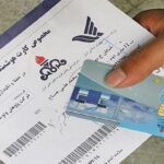 سامانه‌ پلیس + ۱۰ باعث تاخیر در تحویل کارت‌های سوخت شد