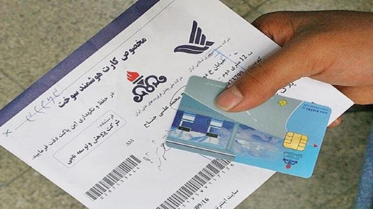 d8b3d8a7d985d8a7d986d987-d9bed984db8cd8b3-dbb1dbb0-d8a8d8a7d8b9d8ab-d8aad8a7d8aedb8cd8b1-d8afd8b1-d8aad8add988db8cd984-daa9d8a7_6224b32378e1d