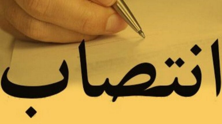 d8b3d8b1d9bed8b1d8b3d8aa-d985d8b9d8a7d988d986d8aa-d8add982d988d982db8c-d988-d986d8b8d8a7d8b1d8aa-daafd985d8b1daa9-d985d986d8b5d988d8a8_6227626507d52