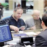 سقف پرداخت وام قرض الحسنه افزایش یافت