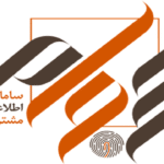 سود سنواتی ۲ میلیون و ۷۰۰ هزار سهامدار از طریق سجام واریز شد