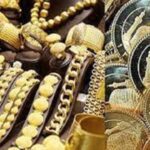 سکه ۱۲ میلیون و ۳۸۰ هزار تومان است