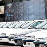 شاخص خودرو موفق به شکست کانال نزولی خود می‌شود؟