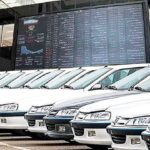 شاخص گروه خودرو در ابتدای شروع روند صعودی