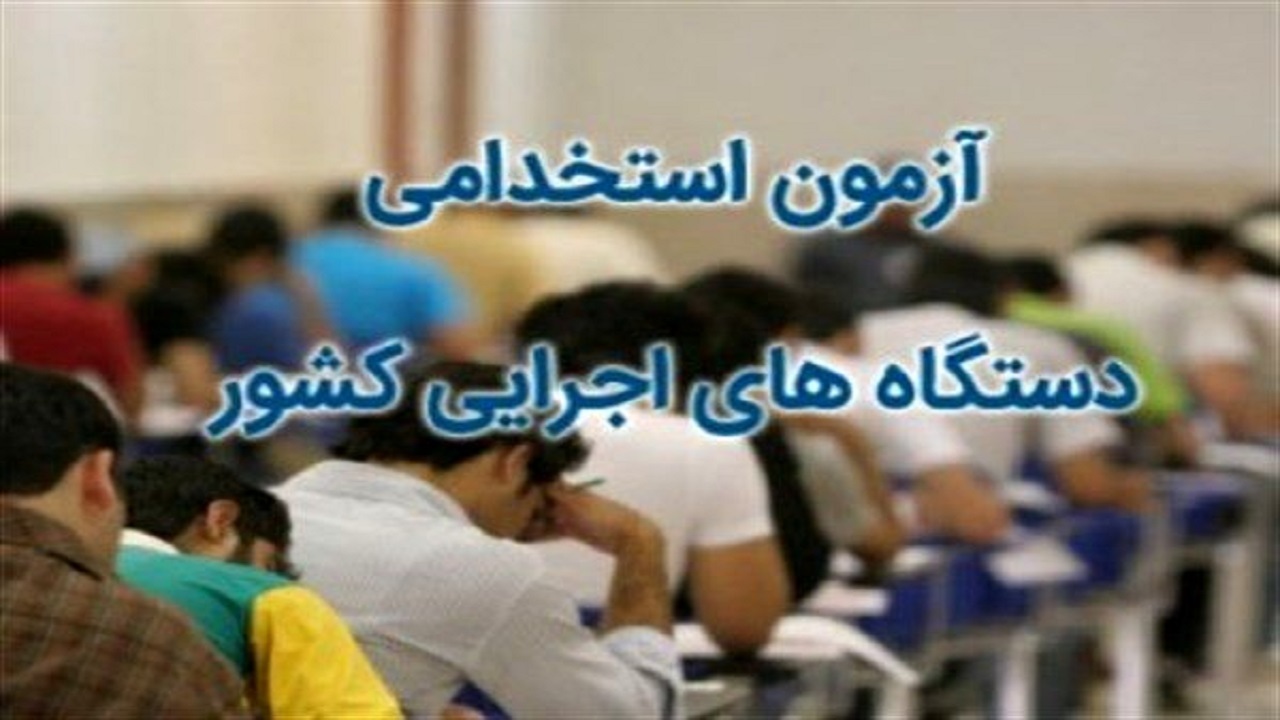 d8b4d8b1d8a7db8cd8b7-d8b4d8b1daa9d8aa-d8afd8b1-d986d987d985db8cd986-d8a2d8b2d985d988d986-d8a7d8b3d8aad8aed8afd8a7d985db8c-d8afd8b3d8aa_621f6ee450785