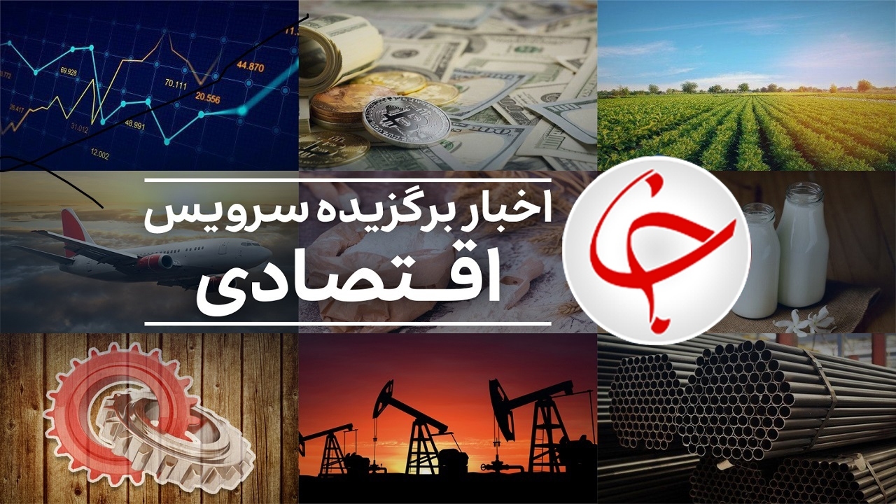 d8b4d8b1d988d8b9-d9bed8b1d8afd8a7d8aed8aa-d8a7d982d8b3d8a7d8b7-d986d987d8b6d8aa-d985d984db8c-d985d8b3daa9d986-d9bed8b3-d8a7d8b2-d8aad8ad_62276228afb20